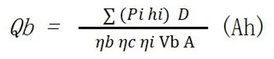 Battery capacity Qb can be calculated by the following formula
