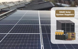 50kW Solar System Suppliers