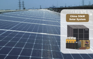 China 50kW Solar System